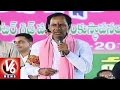 V6 - KCR Full Speech at Yadadri Thermal Plant inauguration at Nalgonda