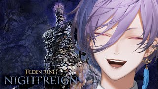 【ELDEN RING NIGHTREIGN】これがエルデンリングナイトレインですか【榊ネス/にじさんじ】