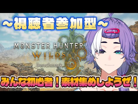 thumbnail_Psz9E0qChr4