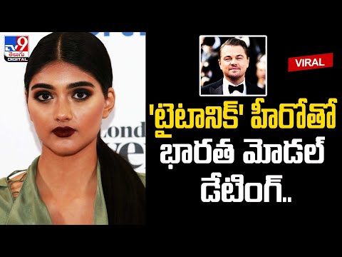 Viral: DiCaprio Dating Indian Model Neelam Gill!