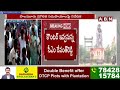 🔴LIVE : సీఎం రేవంత్ రెడ్డి భారీ బహిరంగ సభ @ పాలమూరు | CM Revanth Reddy Public Meeting | ABN Telugu  - 02:29:48 min - News - Video