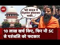 Arvind Kejriwal In Tihar Jail: अरविंद केजरीवाल इंसुलिन विवाद के बीच DG Sanjay Beniwal ने क्या कहा?