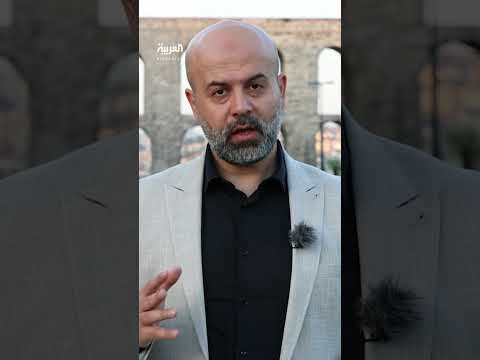 AlArabiya العربية