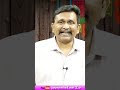 చైనా కోసం భారత్ భారీ ప్లాన్ |#journalistsai  - 01:00 min - News - Video