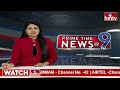 9PM Prime Time News | News Of The Day | Latest Telugu News | 24-05-2024 | hmtv