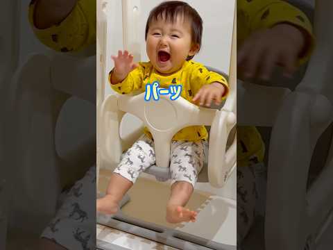 『パパ』練習中👶🏻‼️ #赤ちゃん #1歳 #baby #保護猫 #cat