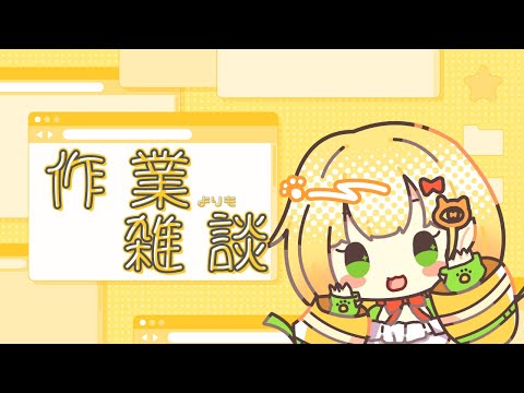 thumbnail_PtD-vnUlg9Q