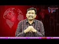Babu Need To Accept  బాబు అది సాధిస్తే చాటు  - 02:14 min - News - Video