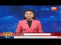 పత్రిక ఆఫీసుపై దాడి..టీడీపీ నిరసన | TDP protest In Kurnool | 99TV  - 01:16 min - News - Video