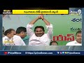LIVE🔴-నరసాపురం ఎంపీ టికెట్..ప్రకటించిన పవన్,బాబు | Narasapuram MP Candidate | Pawan Kalyan | Prime9  - 00:00 min - News - Video