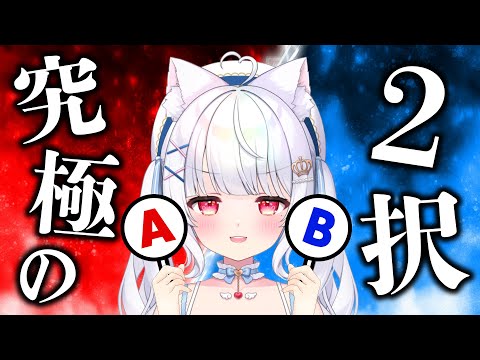 thumbnail_PtInhatV9Ho
