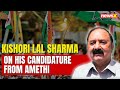 BJP is overconfident | Kishori Lal Sharma Exclusive | Ground Report From Amethi | NewsX