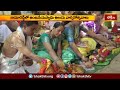 కామారెడ్డిలో ఆంజనేయ స్వామి వార్షికోత్సవం.. | Devotional News | Bhakthi TV
