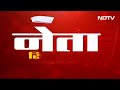 Lok Sabha Elections 2024: TS Singh Deo जिन्होंने सरगुजा के लिए किए कई अनोखे काम  - 03:56 min - News - Video