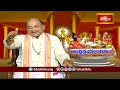 మన దేశం బాగుపడాలంటే ఇది ఒక్కటి తొలగించాలి | Andhra Mahabharatam | Bhakthi TV