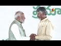 ఇద్దరినీ చూడడానికి రెండు కళ్ళు సరిపోవు | Pawan Kalyan and Chiranjeevi With PM Modi Visuals  - 02:02 min - News - Video