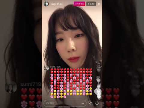 180111태연 인스타 라이브(이하이님 무대 언급)-렉있어요 ㅠㅠ