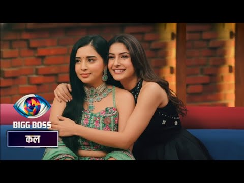 Bigg Boss 19 : Shehnaaz Gill Ne Aate Hi Tanya Mittal Ko Lgaya Gale Bola sherni Weekend Ka Vaar