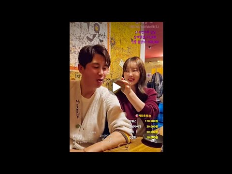 261010📺LIVE서울강남.소개팅나가요#까루#서울#술먹방#강남#여행#<strong>엑셀</strong>