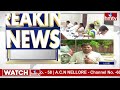 తెలంగాణ కేబినెట్  భేటీ పై ఉత్కంఠ | Telangana Cabinet Meeting | CM Revanth Reddy | hmtv  - 05:48 min - News - Video