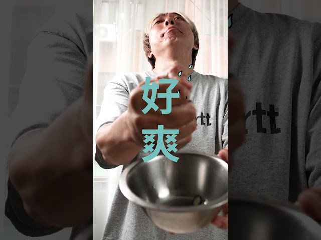 醋拌黃瓜蒲燒鰻，怎麼辦越吃越開胃 日本男子的家庭料理 TASTY NOTE - TASTY NOTE