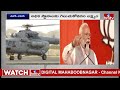 జగన్, షర్మిల ఒక్కటే.. మోడీ షాకింగ్ కామెంట్స్ | PM Modi Comments On CM Jagan And YS Sharmila | hmtv  - 06:58 min - News - Video