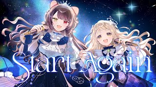 【Original Song MV】Nornis(戌亥とこ&町田ちま) - Start Again