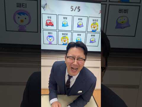 윤형빈 형님 도전 통과할지? #춤추는곰돌 #춤추는곰돌의랜덤댄스 #kpop #dance #kpop #music #rhythm #리듬게임 #challenge #오송솔미초등학교
