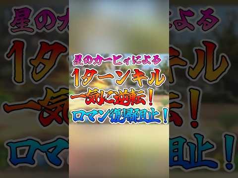 thumbnail_Pu6s3z1HOfg