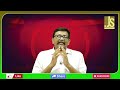 YCP Use Rahul Statement రాహుల్ కి వైసీపీ మద్దతా  - 01:23 min - News - Video