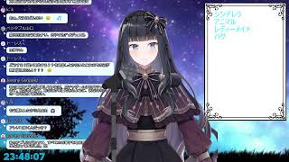 【歌枠】歌えない歌を歌う練習