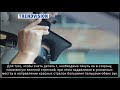 Установка штатного автомобильного видеорегистратора TrendVision BMW