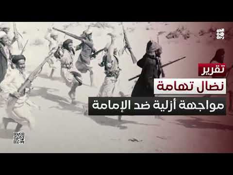 قناة الجمهورية
