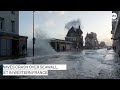 Giant waves crash over seawall, flooding street in western France - 00:40 min - News - Video