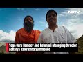 Baba Ramdev Case | Yoga Guru Ramdev Summoned By Supreme Court Over Patanjalis Misleading Ads  - 03:14 min - News - Video