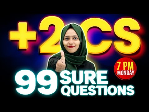 +2 Computer Science Christmas Exam | 99 sure Questions  | Exam Winner +2