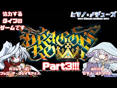 thumbnail_PujkDs8ajQw