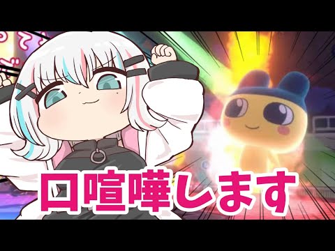 thumbnail_PunYaxFsjPg