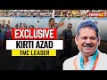 Mamata Ensured The People Of Bengal Dont Suffer | TMCs Kirti Azad Speaks With NewsX |NewsX