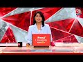 Afghanistan Earthquake: अफगानिस्तान में भूकंप से तबाही, Aaj Tak की टीम एपिसेंटर पर पहुंची - 03:56 min - News - Video