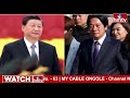 తైవాన్ ను మింగేందుకు సిద్ధమైన జింపింగ్ | China launches mock missile strikes on Taiwan | hmtv - 09:10 min - News - Video