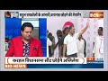 Akhilesh Yadav Resignation: अब स्टेट नहीं देश...आखिर क्या सोच रहे हैं अखिलेश? | Akhilesh Yadav | MP  - 04:54 min - News - Video
