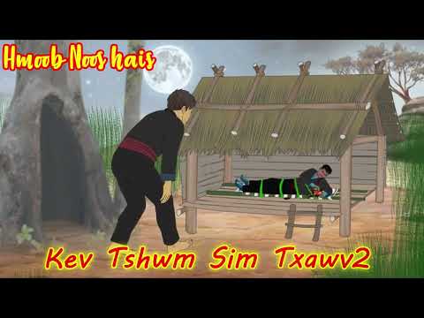 Sab Sij Huam Kev Tshwm Sim Txawv Txawv /15/10/2025/