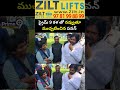 ప్రైమ్ 9 కళ తో నవ్వుతూ ముచ్చటించిన పవన్ | Deputy CM Pawan Kalyan | Prime9 News  - 00:11 min - News - Video
