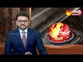 Input Editor Ismail Analysis On Pawan Kalyan First List | AP Elections 2024 | TDP Janasena @SakshiTV  - 05:11 min - News - Video