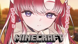 【Minecraft】深夜まったり！！気分で色々やろう！！【早乙女ベリー/にじさんじ】