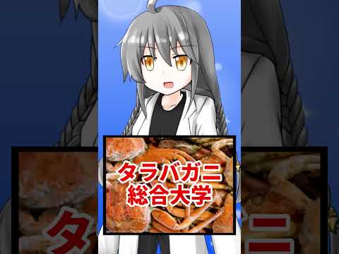 thumbnail_Pv-WgCZ8swc