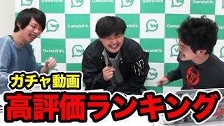 動画サムネイル