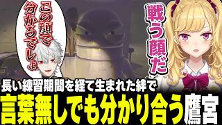 【R.E.P.O.】戦う顔で分かり合うDCと札束で女を殴るらいじん【にじさんじ/鷹宮リオン 葛葉 k4sen 歌衣メイカ 昏昏アリア らいじ