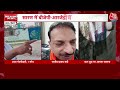 Bihar Lok Sabha Election 2024: Saran में चुनाव के बाद हिंसा, क्या बोले BJP प्रत्याशी?  - 05:06 min - News - Video